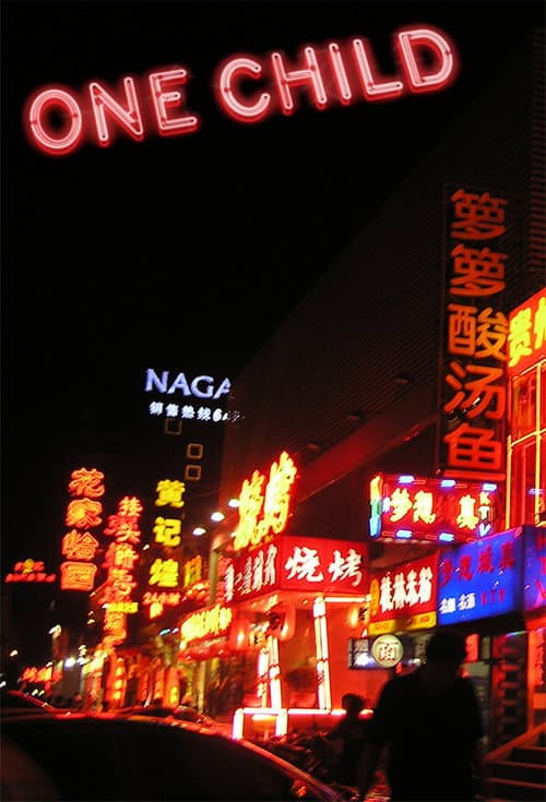One Child Miniseries poster