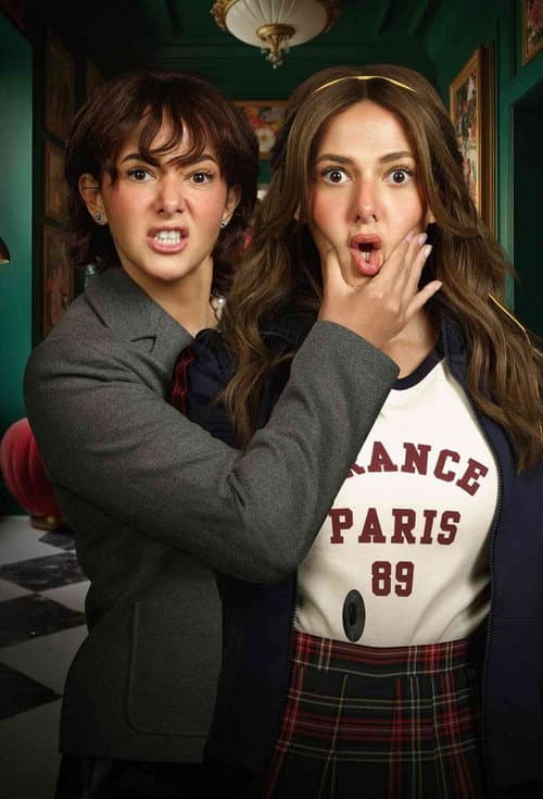 Living the Role Season 1 poster