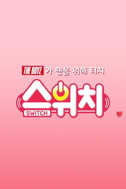 Switch Season 1 poster
