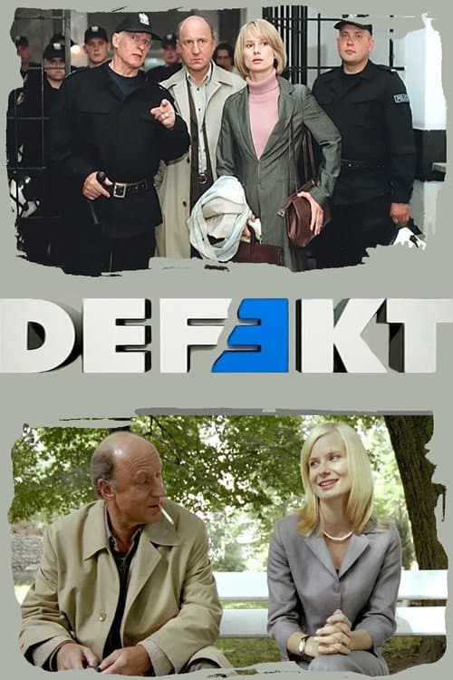 Defekt Season 2 poster