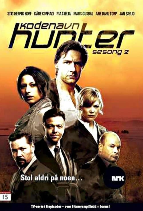 Codename Hunter Season 2 poster