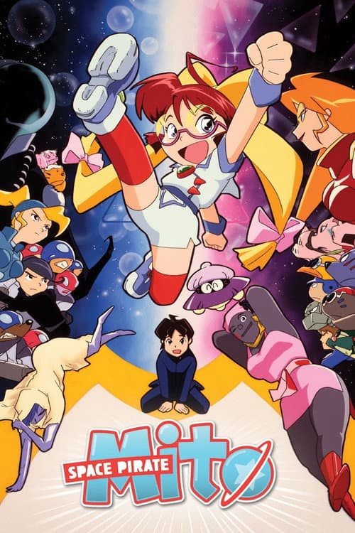 Space Pirate Mito Space Pirate Mito poster