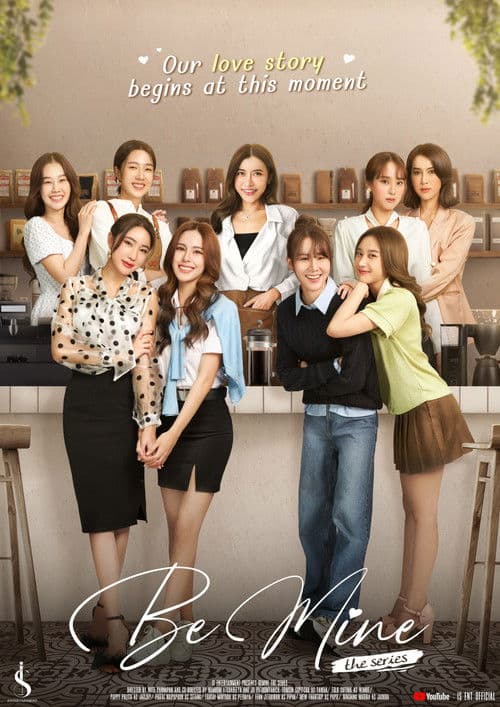 Be Mine Season 1 poster