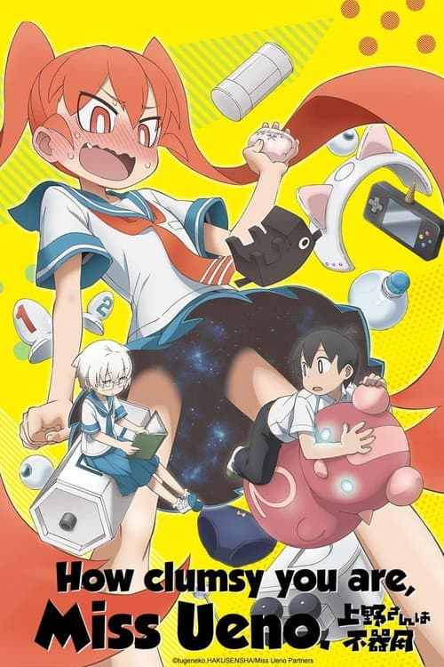 How Clumsy you are, Miss Ueno. Season 1 poster