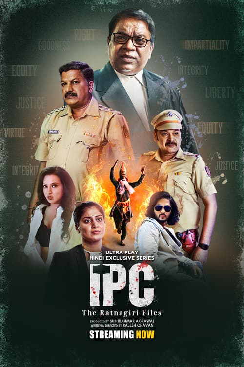IPC - The Ratnagiri Files Season 1 poster