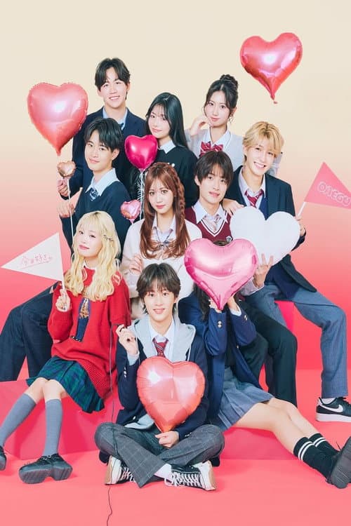 I Fell in Love Today Season 82 poster