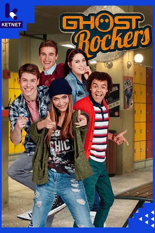 100% Ghost Rockers Season 1 poster