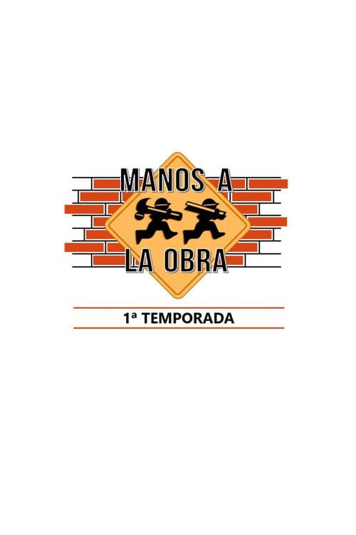 Manos a la obra Season 1 poster