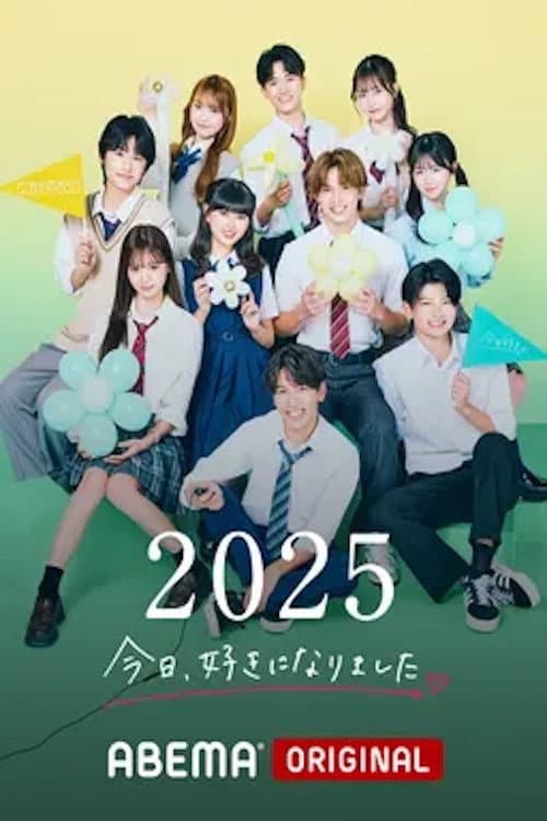 I Fell in Love Today Season 77 poster