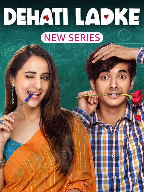 Dehati Ladke Season 1 poster