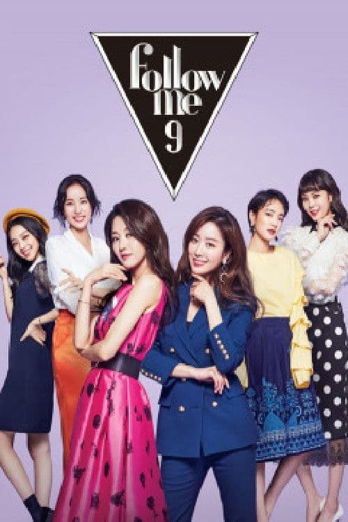 Follow Me Season 2 poster