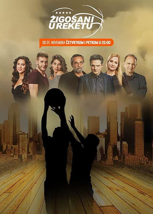 Marked in the Restricted Area Season 2 poster