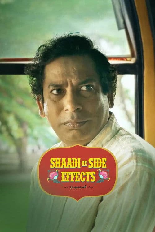 Shaadi Ke Side Effects Season 1 poster