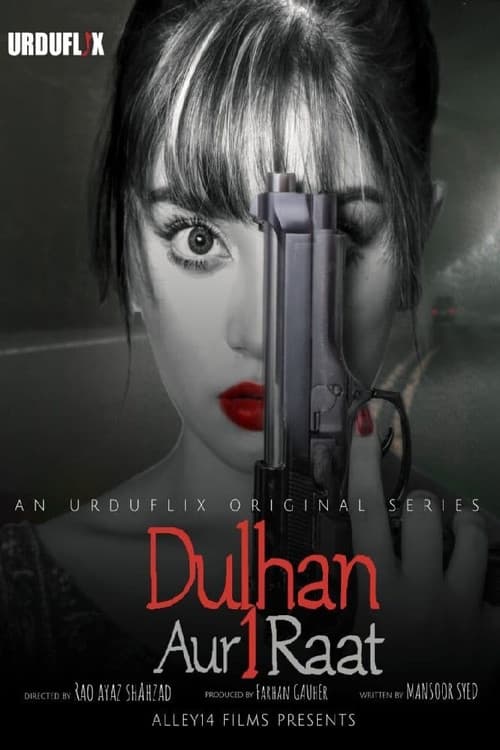 Dulhan Aur Aik Raat Season 1 poster