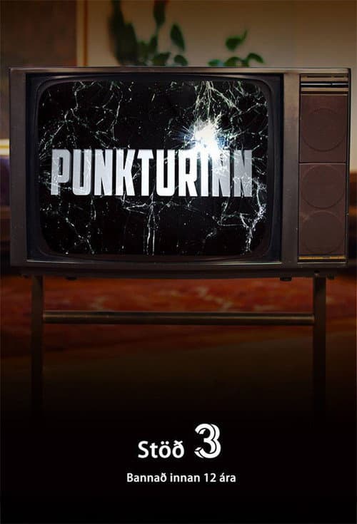 On Point Season 1 poster