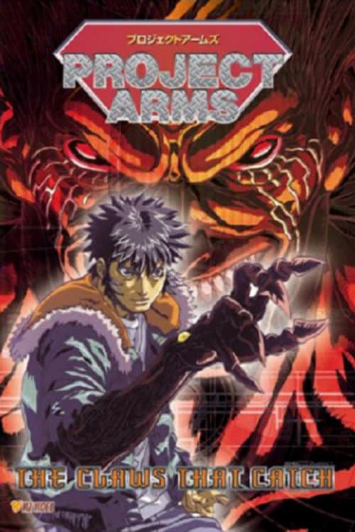 Project Arms Season 1 poster