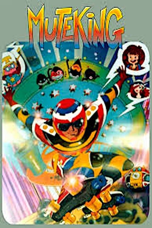 Muteking, The Dashing Warrior Season 1 poster