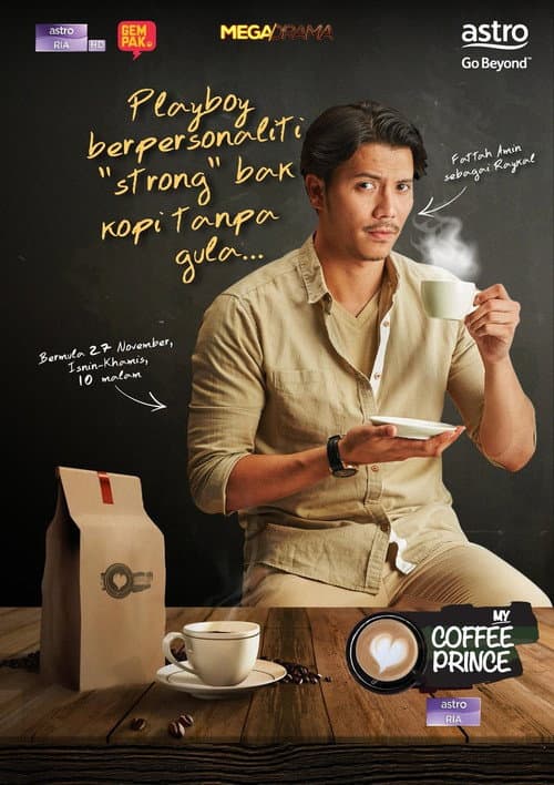 My Coffee Prince Season 1 poster