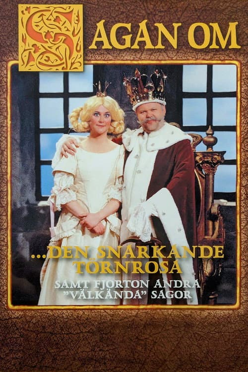Sagan om den snarkande Törnrosa och 14 andra älskade sagor Season 1 poster