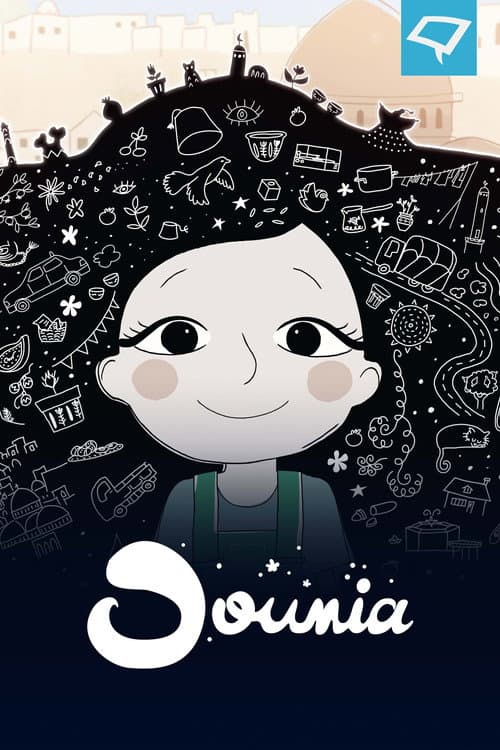 Dounia Season 1 poster