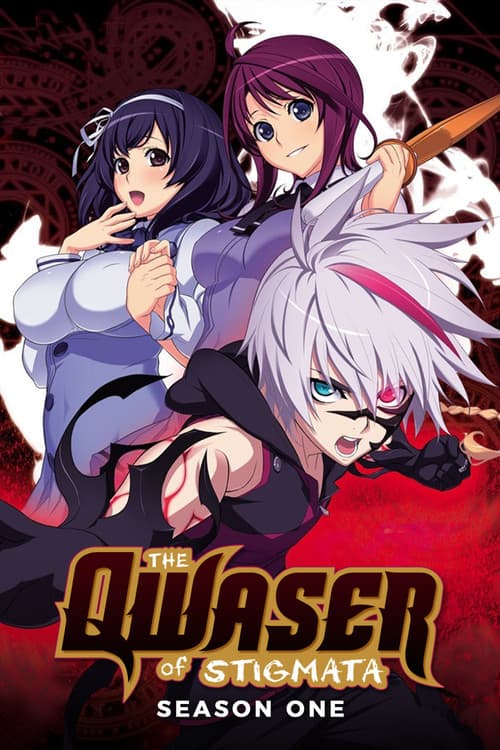 The Qwaser of Stigmata The Qwaser of Stigmata poster