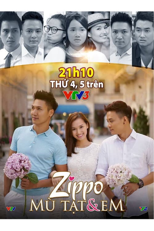 Zippo, mù tạt và em Season 1 poster
