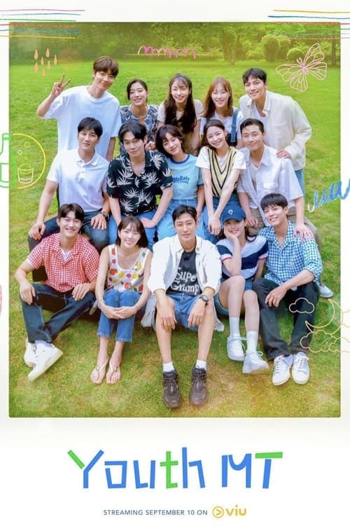 Young Actors' Retreat Season 1 poster