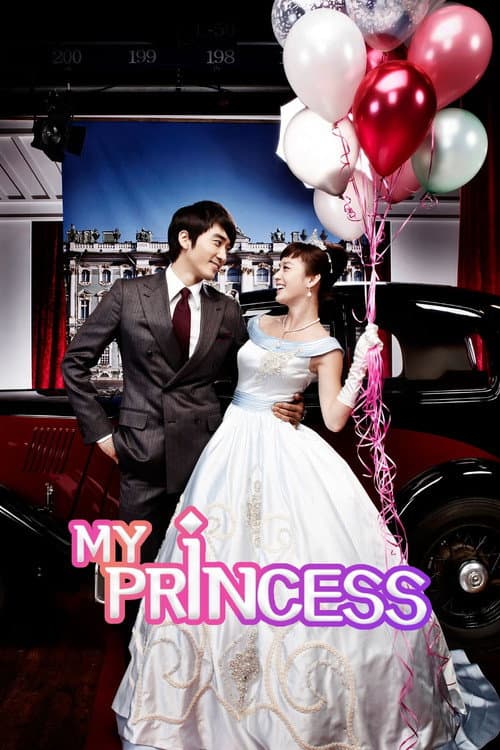 My Princess Season 1 poster