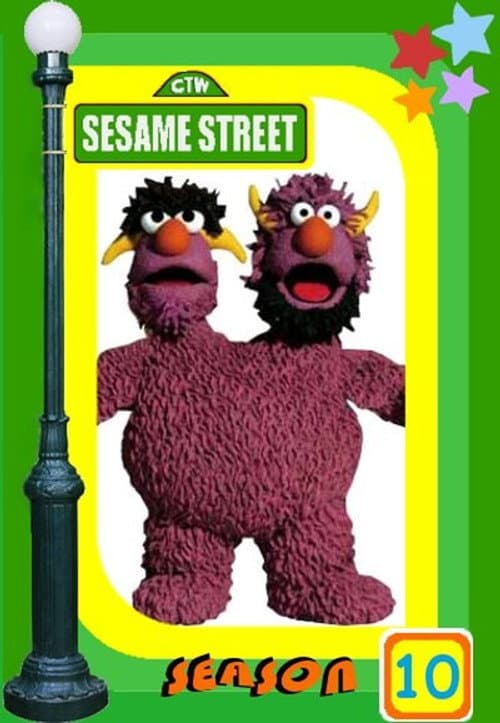 Sesame Street Season 10 poster
