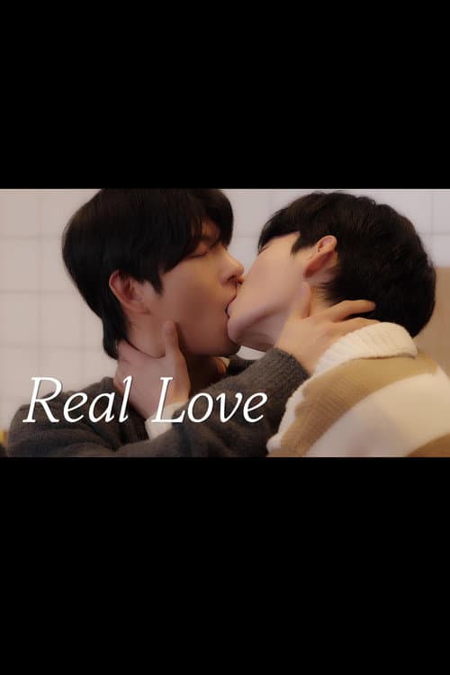 Real Love Season 1 poster