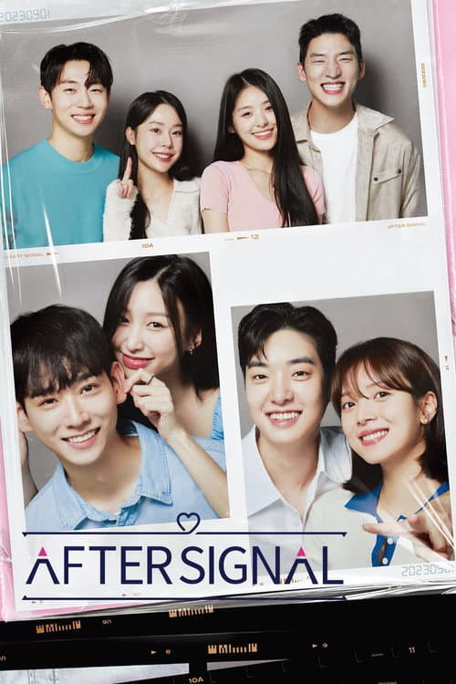 After Signal Season 1 poster