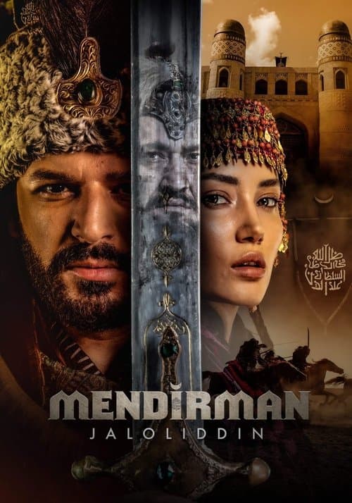 Mendirman Jaloliddin Season 1 poster