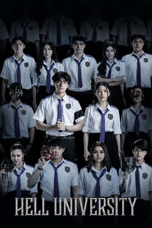 Hell University Season 1 poster