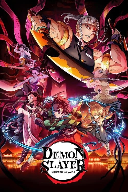 Demon Slayer: Kimetsu no Yaiba Entertainment District Arc poster
