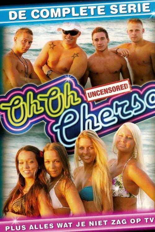 Oh Oh Cherso Season 2 poster
