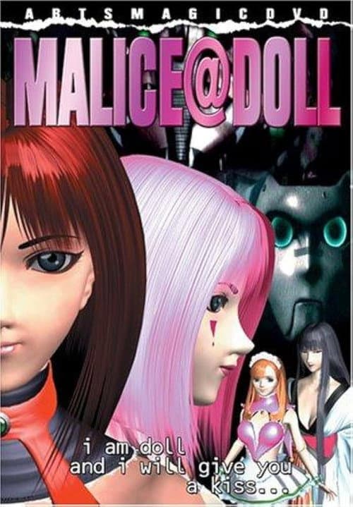 Malice@Doll Malice@Doll poster