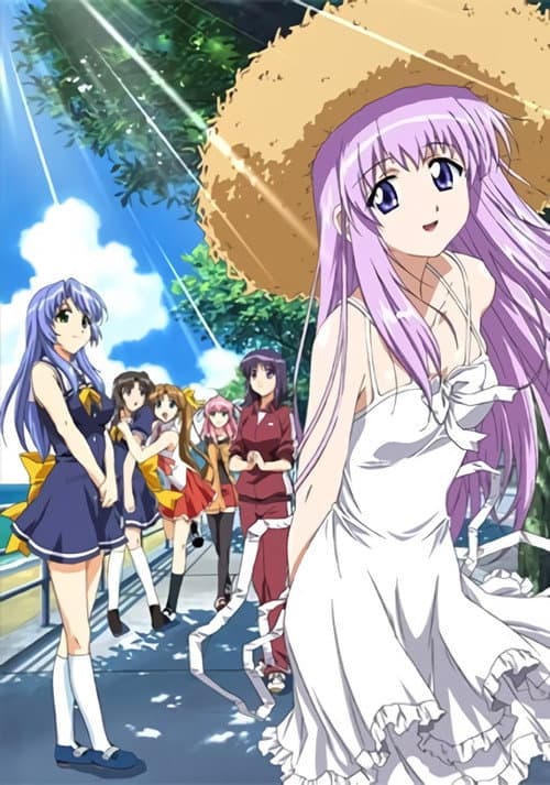 Lamune Season 1 poster