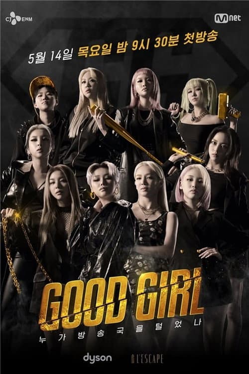 Good Girl Season 1 poster