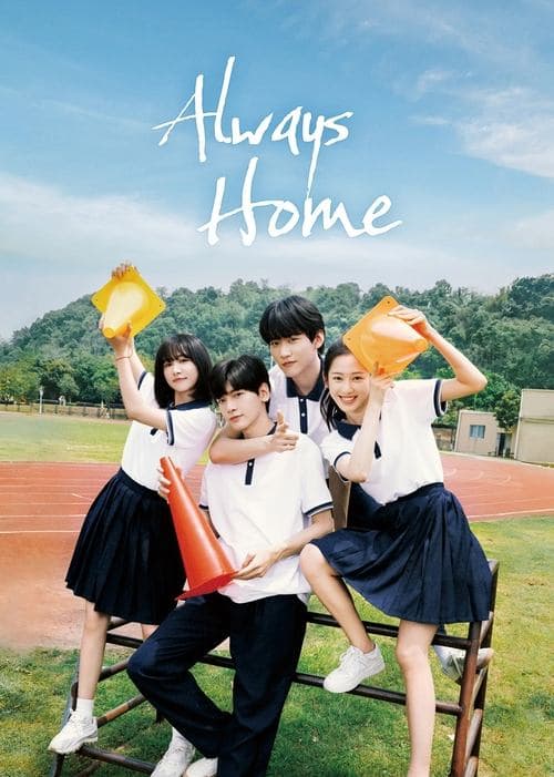 Always Home Season 1 poster
