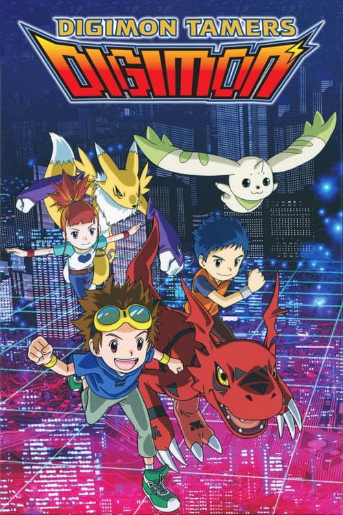 Digimon Tamers Season 1 poster