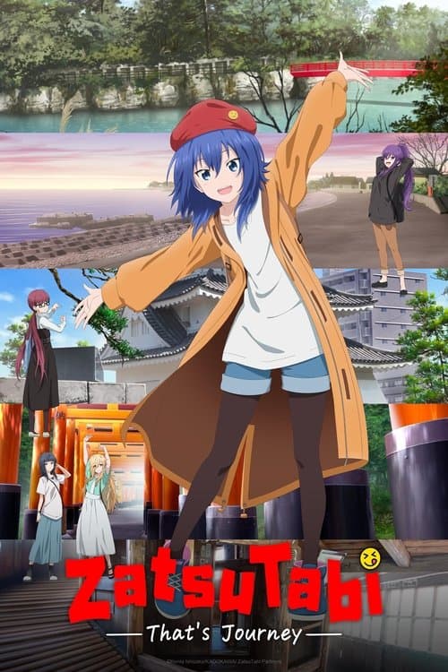 ZatsuTabi -That's Journey- Season 1 poster