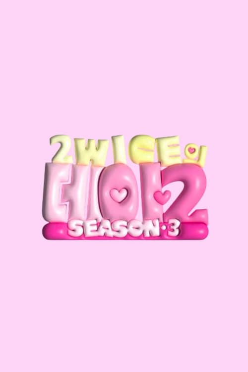 2WICE's DATE Season 3 poster