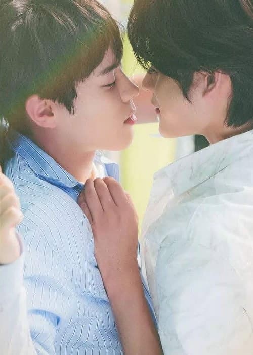 Kissable Lips Season 1 poster