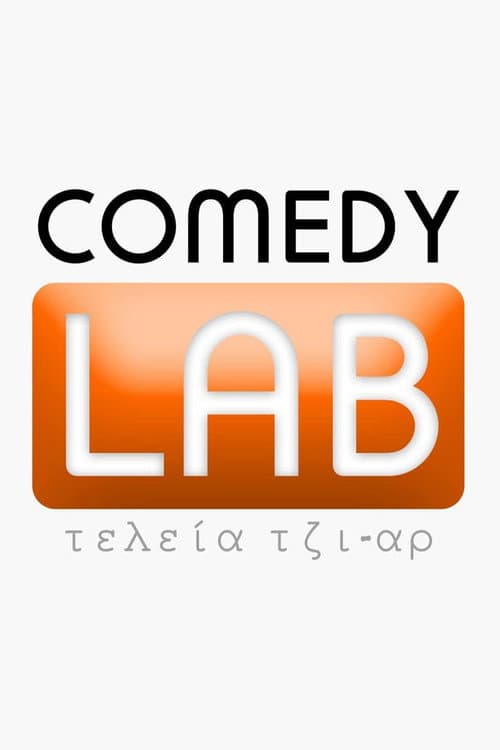 Comedy Lab Season 1 poster
