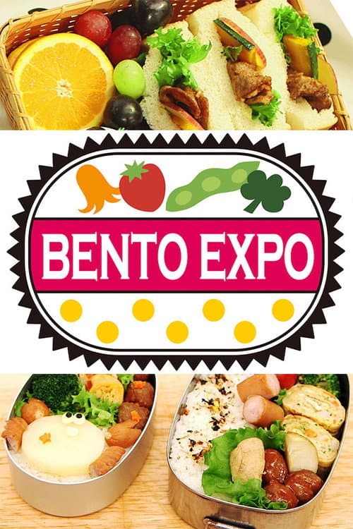 BENTO EXPO Season 2 poster
