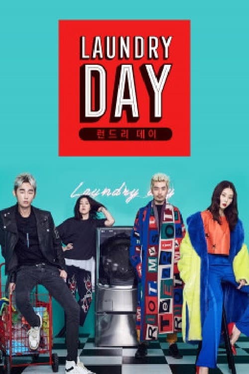 Laundry Day Season 1 poster