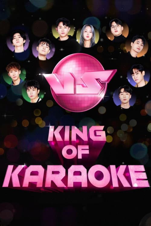 King of Karaoke: VS Season 1 poster