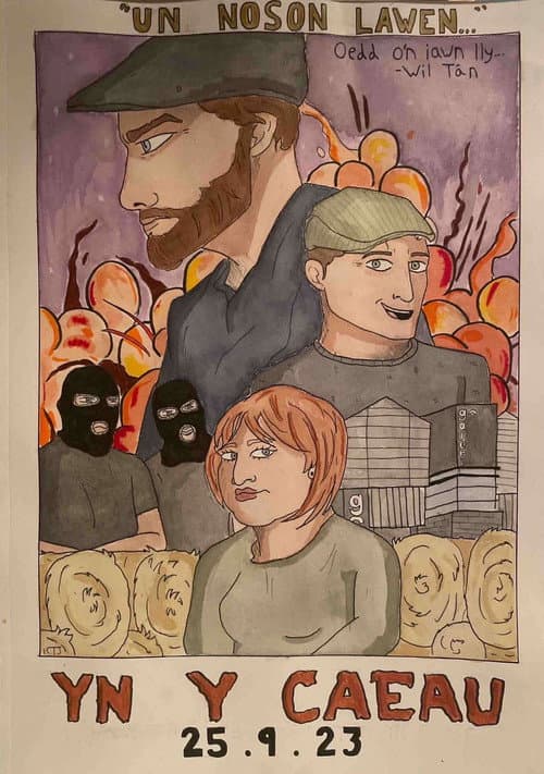 In The Fields Season 1 poster