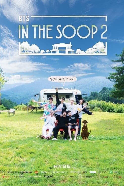 BTS In the SOOP Season 2 poster