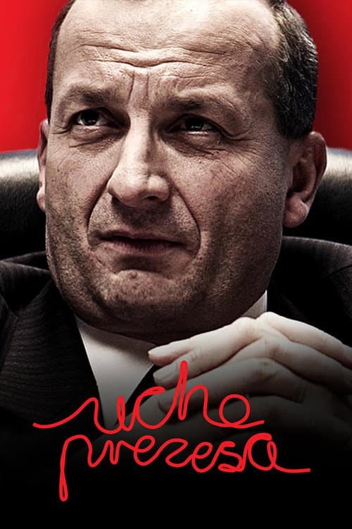 The Chairman's Ear Season 4 poster